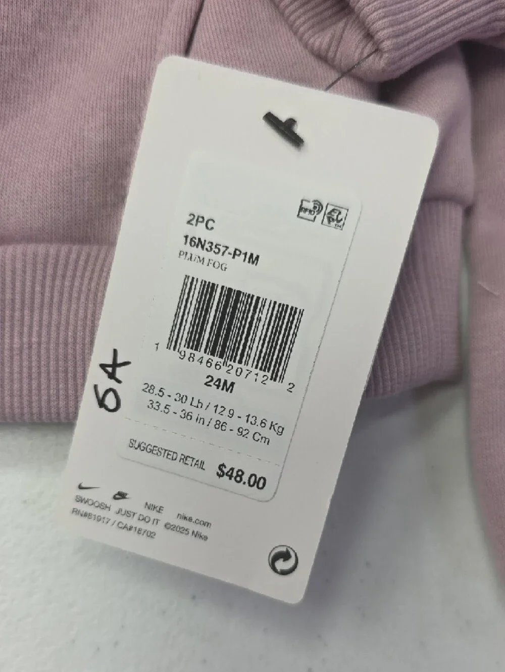 Nike Girls' Mauve Pink Hoodie & Joggers Set - Picture 2 of 4